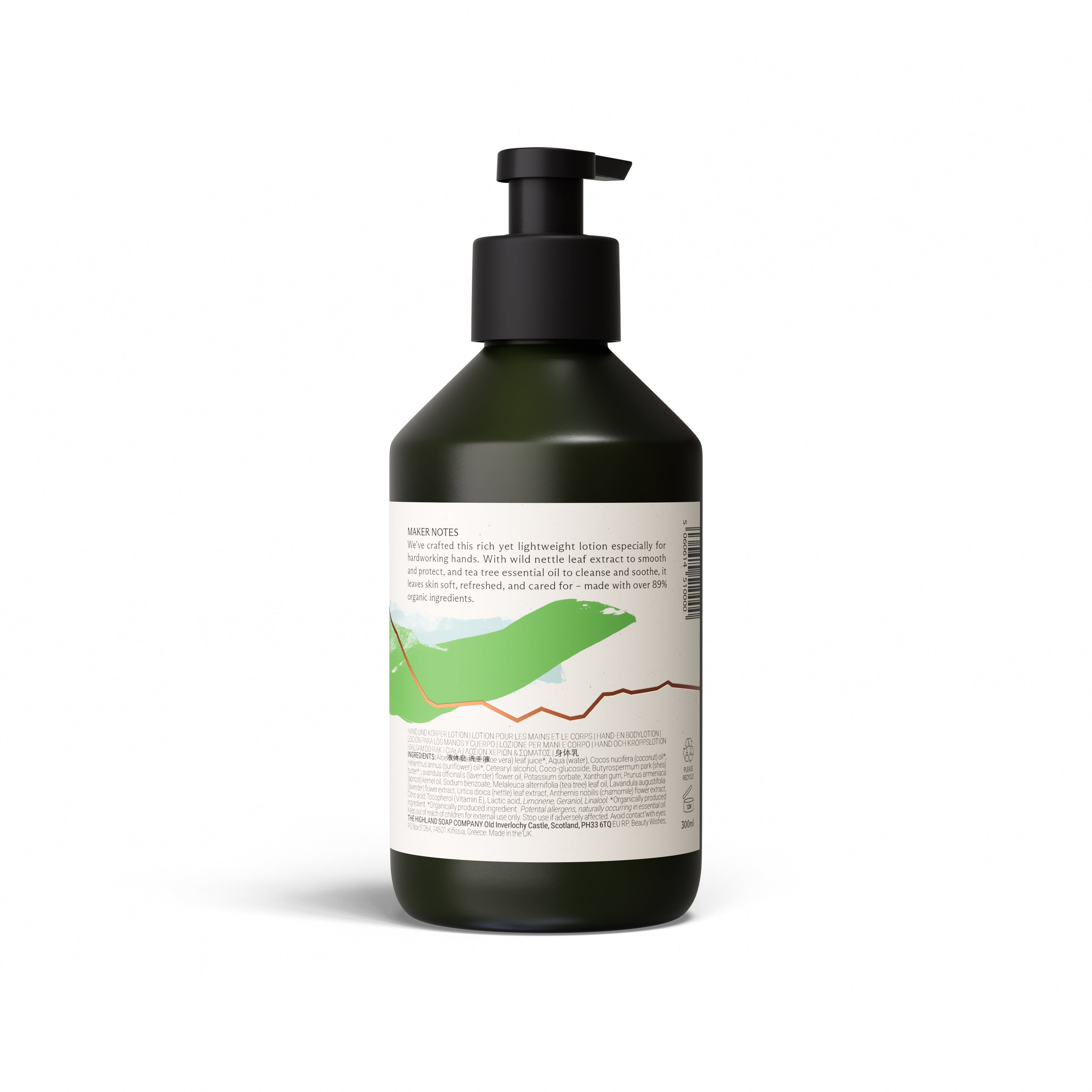Gardener's Remedy Hand & Body Lotion 300ml