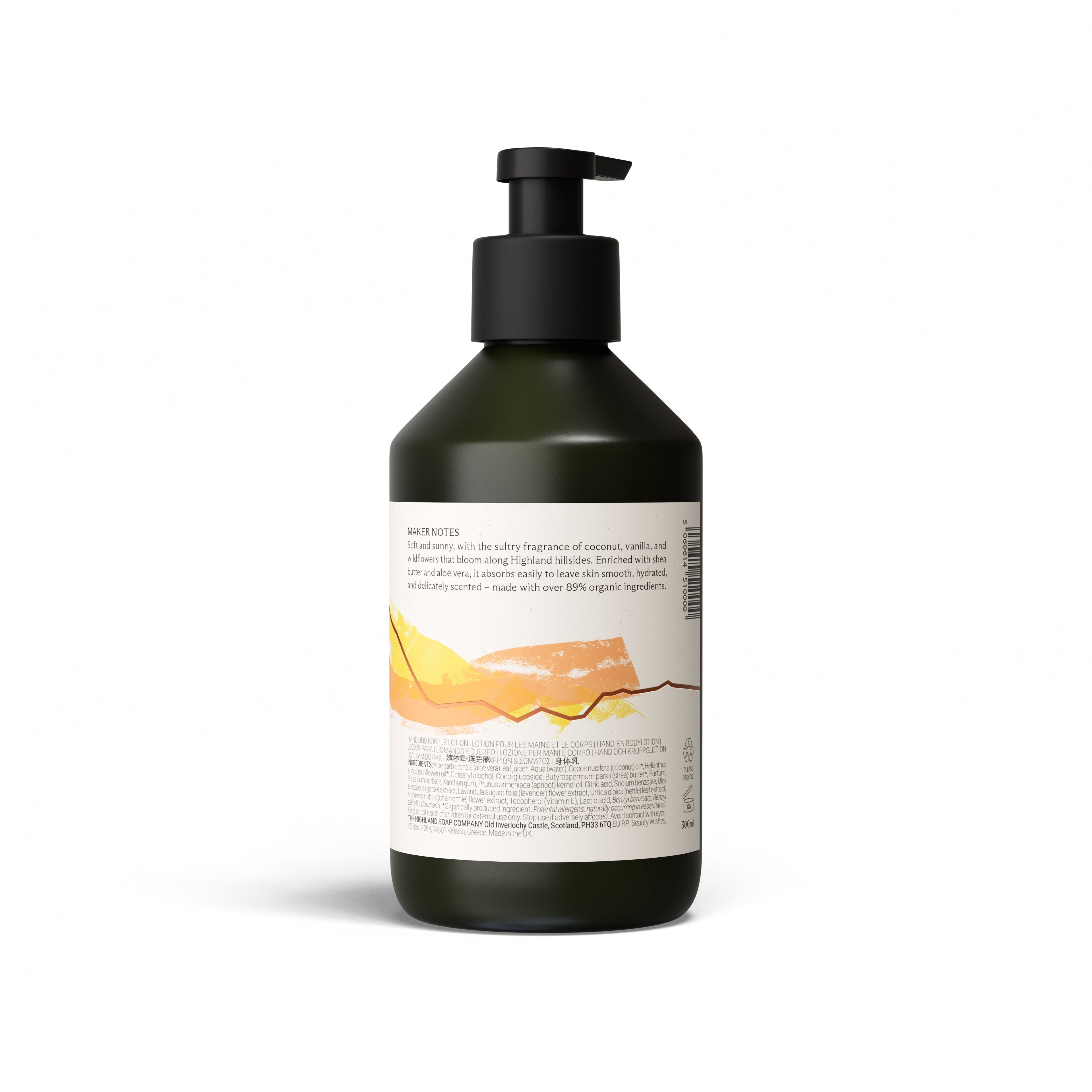 Wild Gorse & Vanilla Hand & Body Lotion 300ml