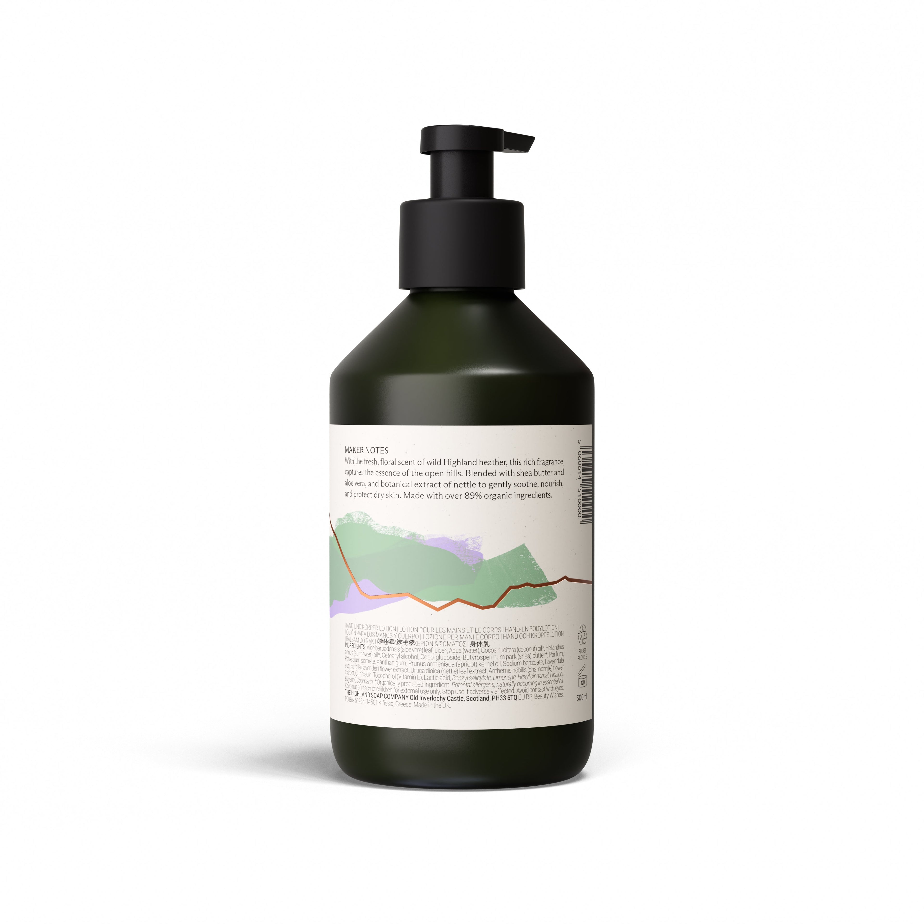 Wild Nettle & Heather Hand & Body Lotion 300ml