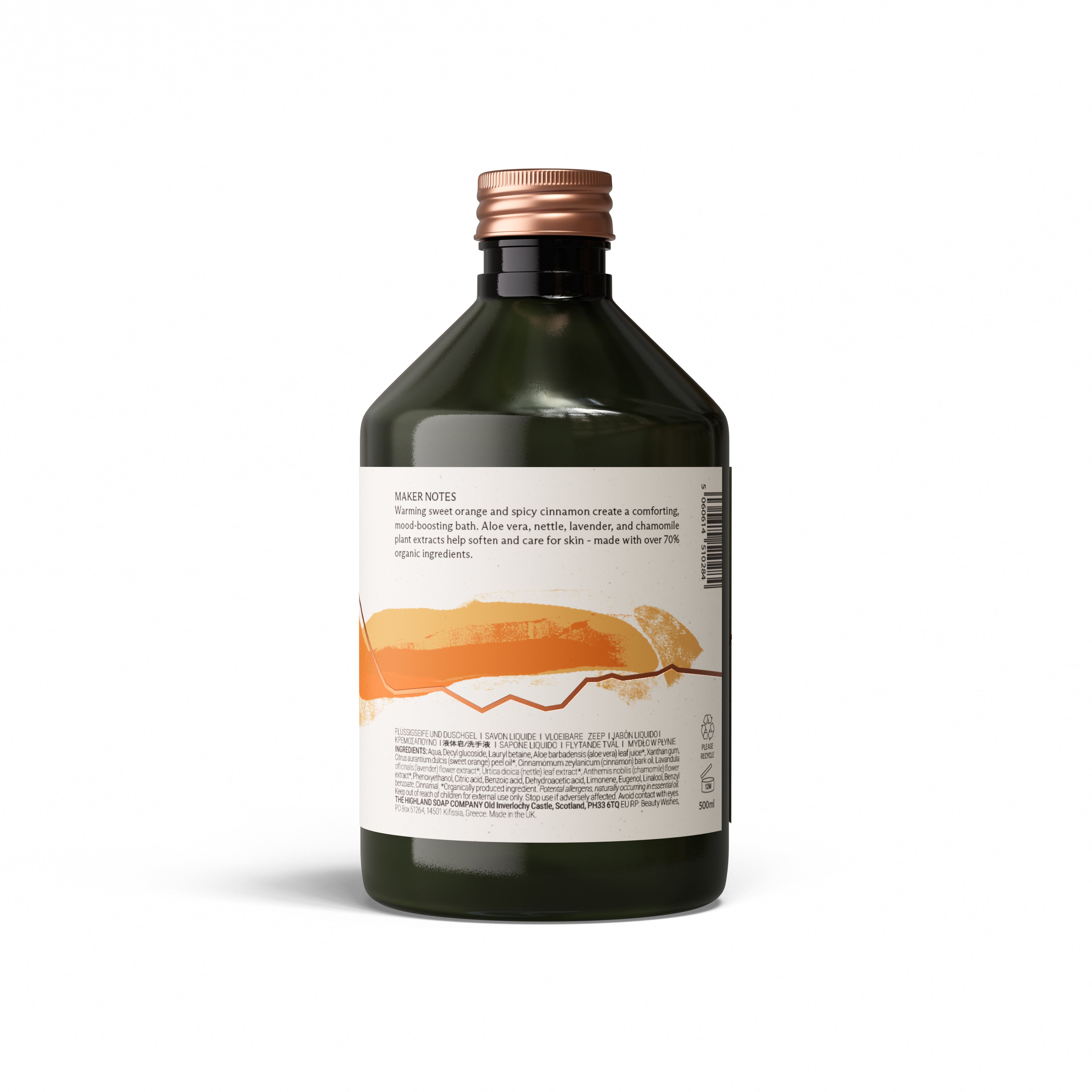 Sweet Orange & Cinnamon Bubble Bath 500ml