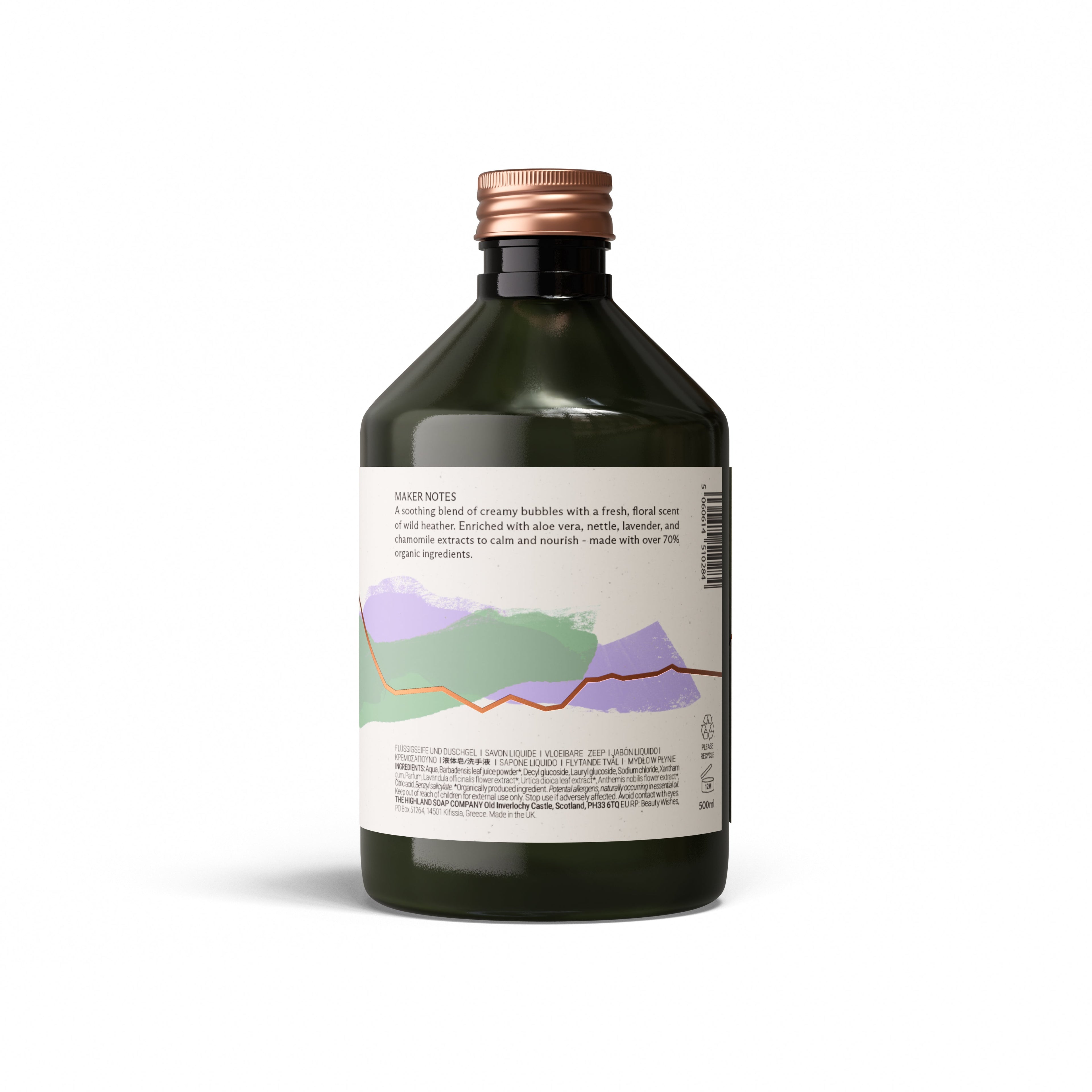 Wild Nettle & Heather Bubble Bath 500ml