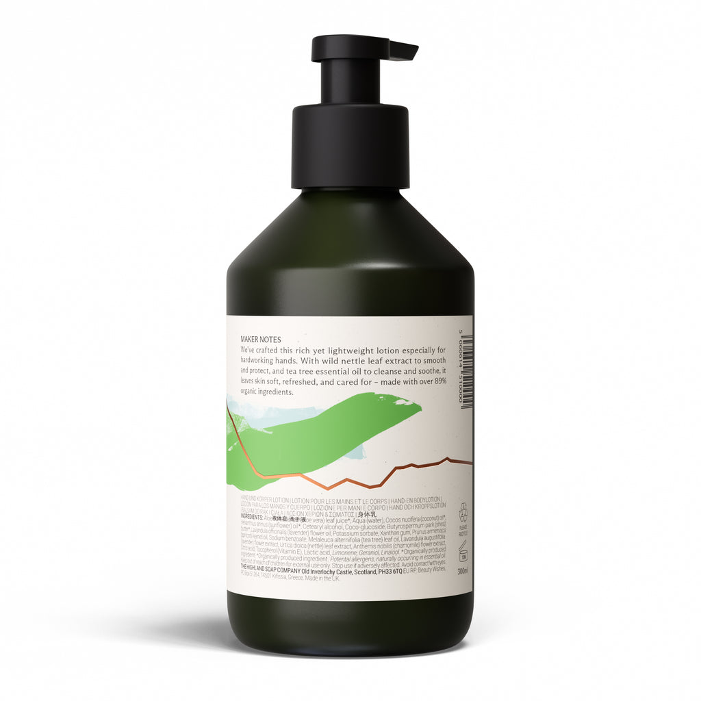 Gardener's Remedy Hand & Body Lotion 300ml