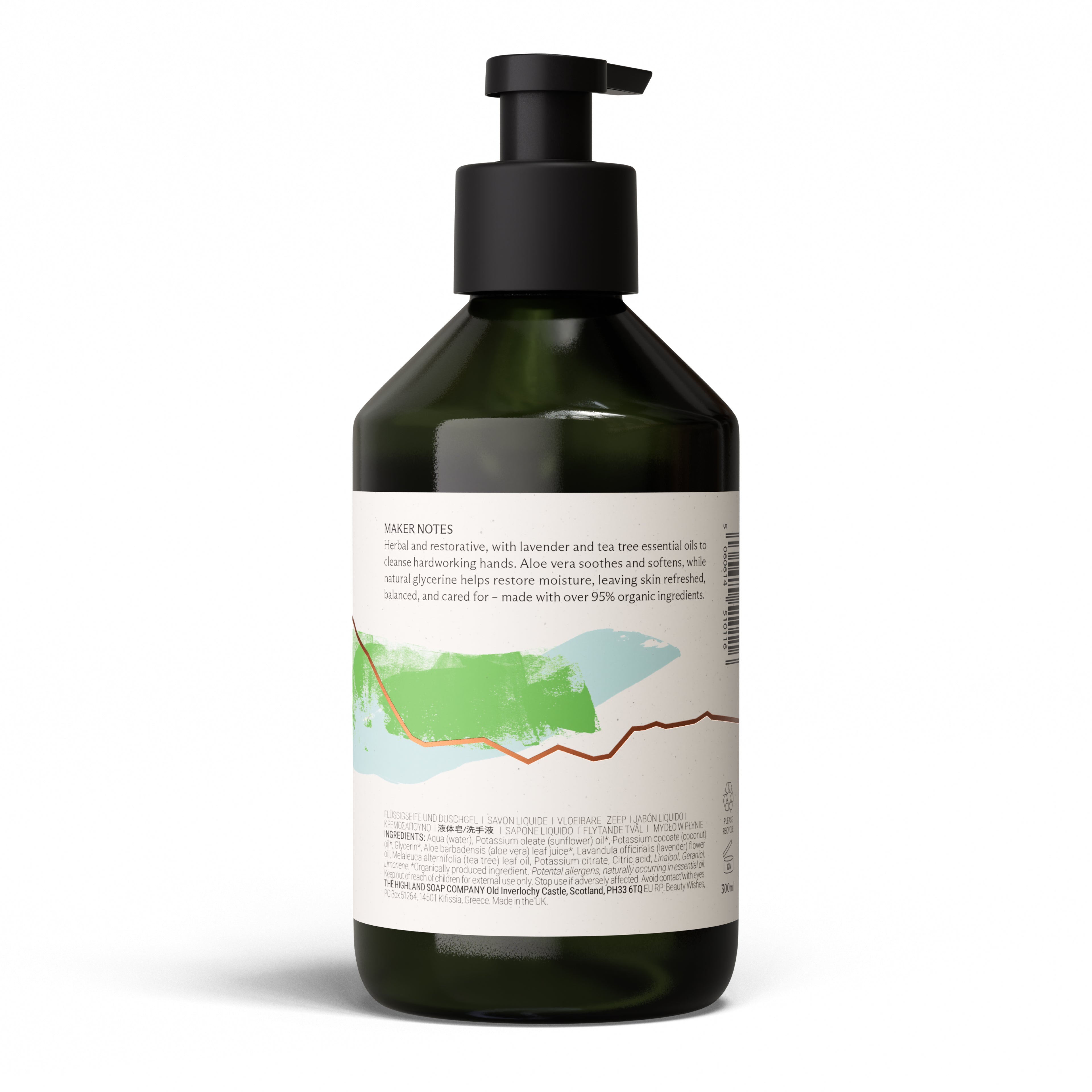 Gardener's Remedy Hand Wash 300ml