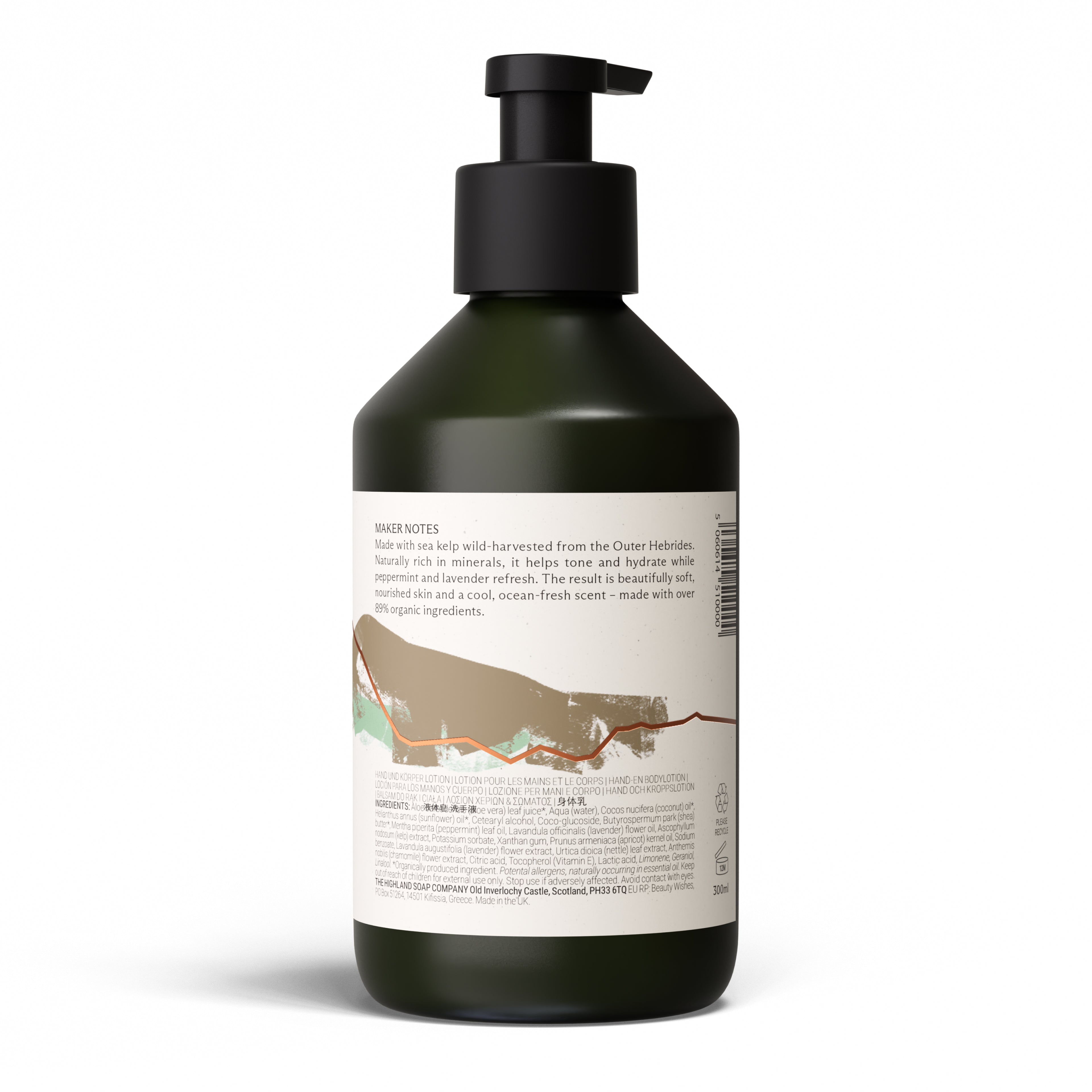 Hebridean Seaweed Hand & Body Lotion 300ml