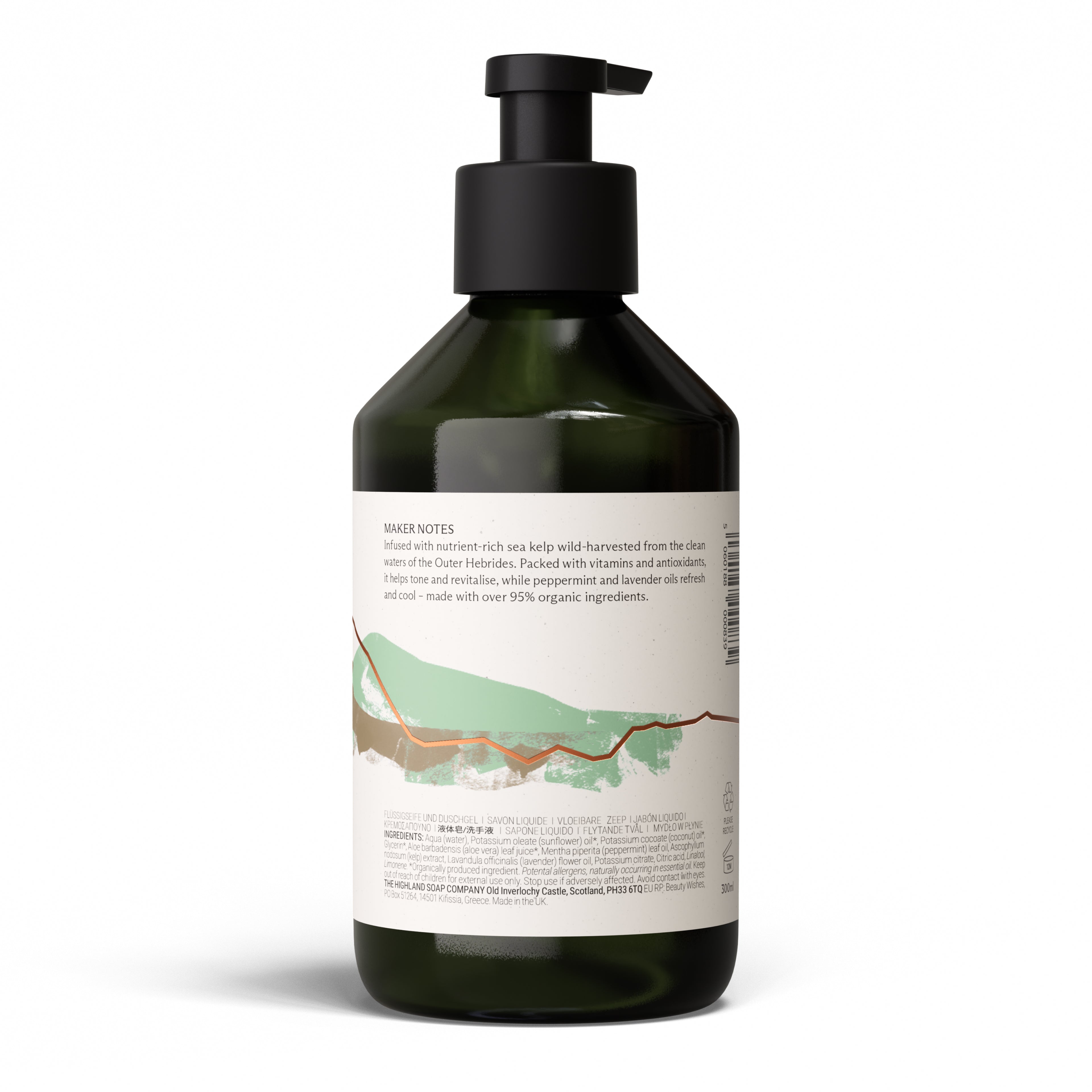 Hebridean Seaweed Hand Wash