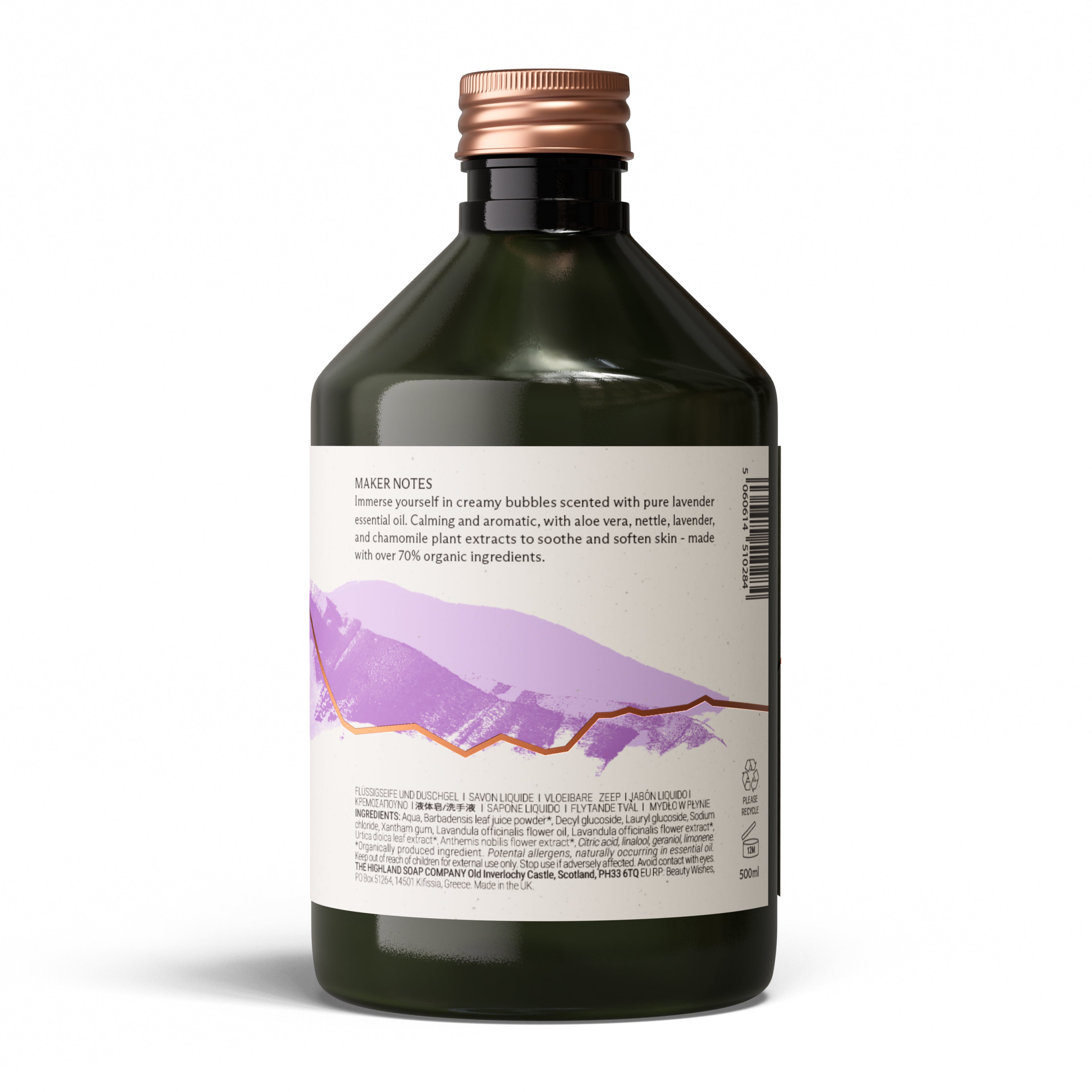 Highland Lavender Bubble Bath