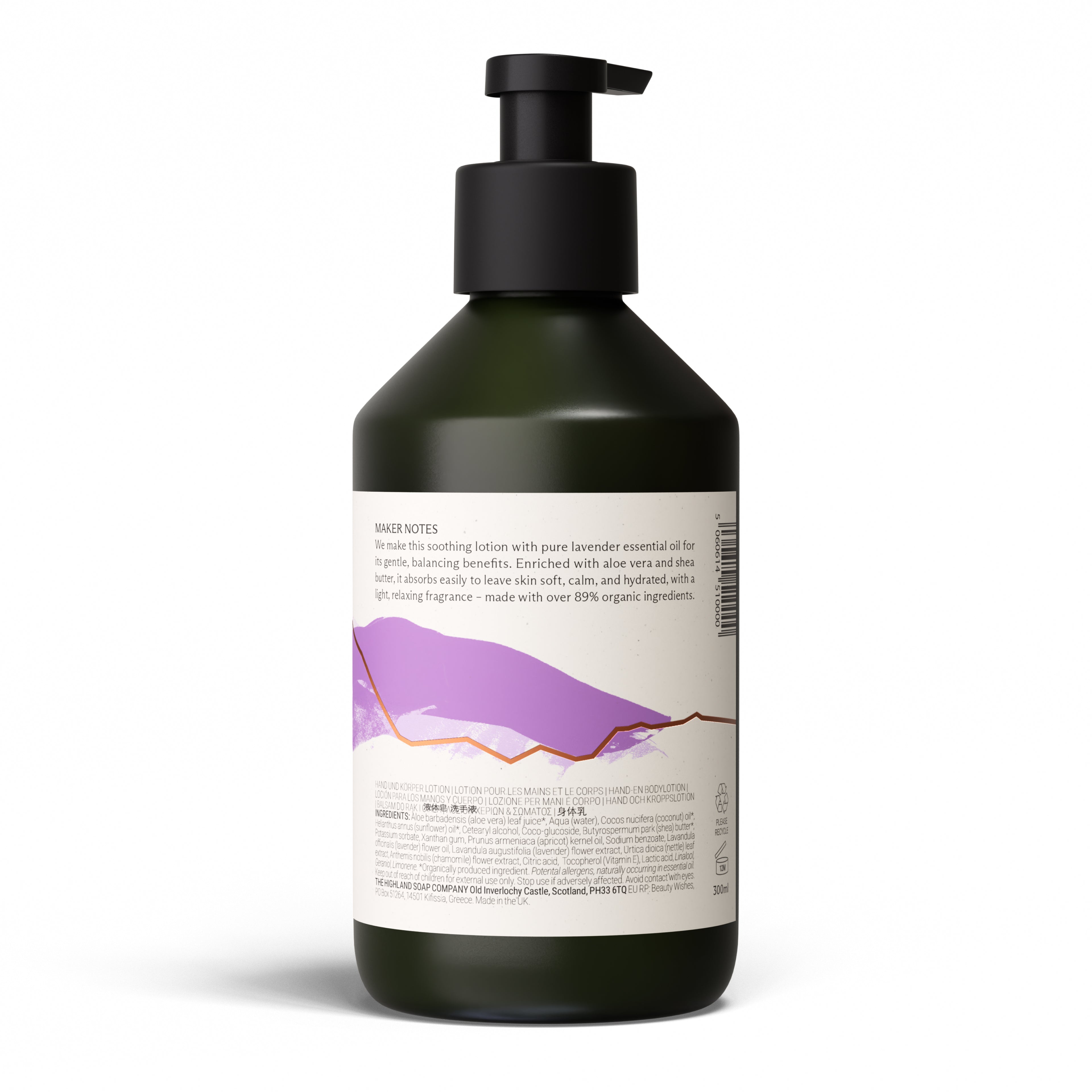 Highland Lavender Hand & Body Lotion 300ml
