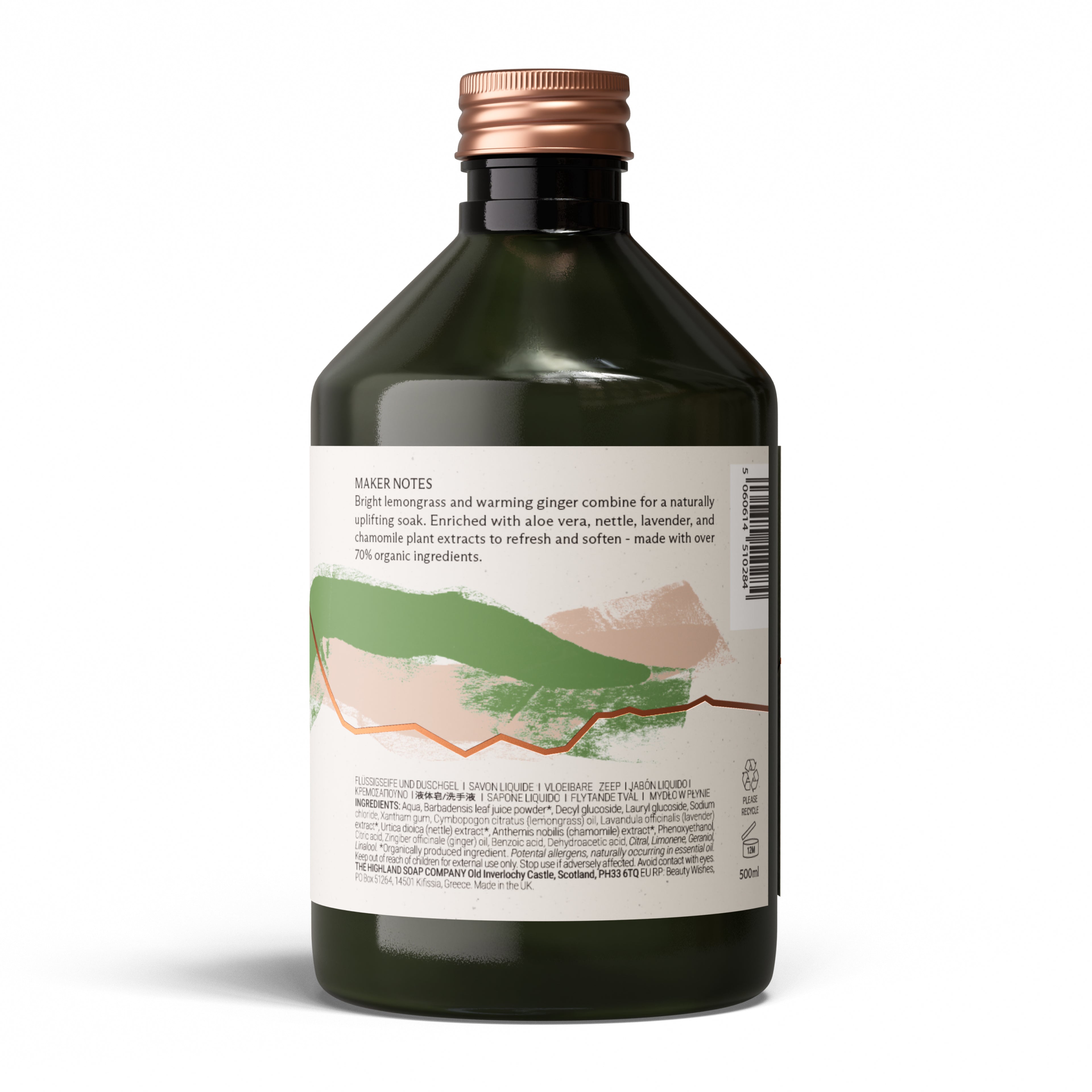 Lemongrass & Ginger Bubble Bath 500ml