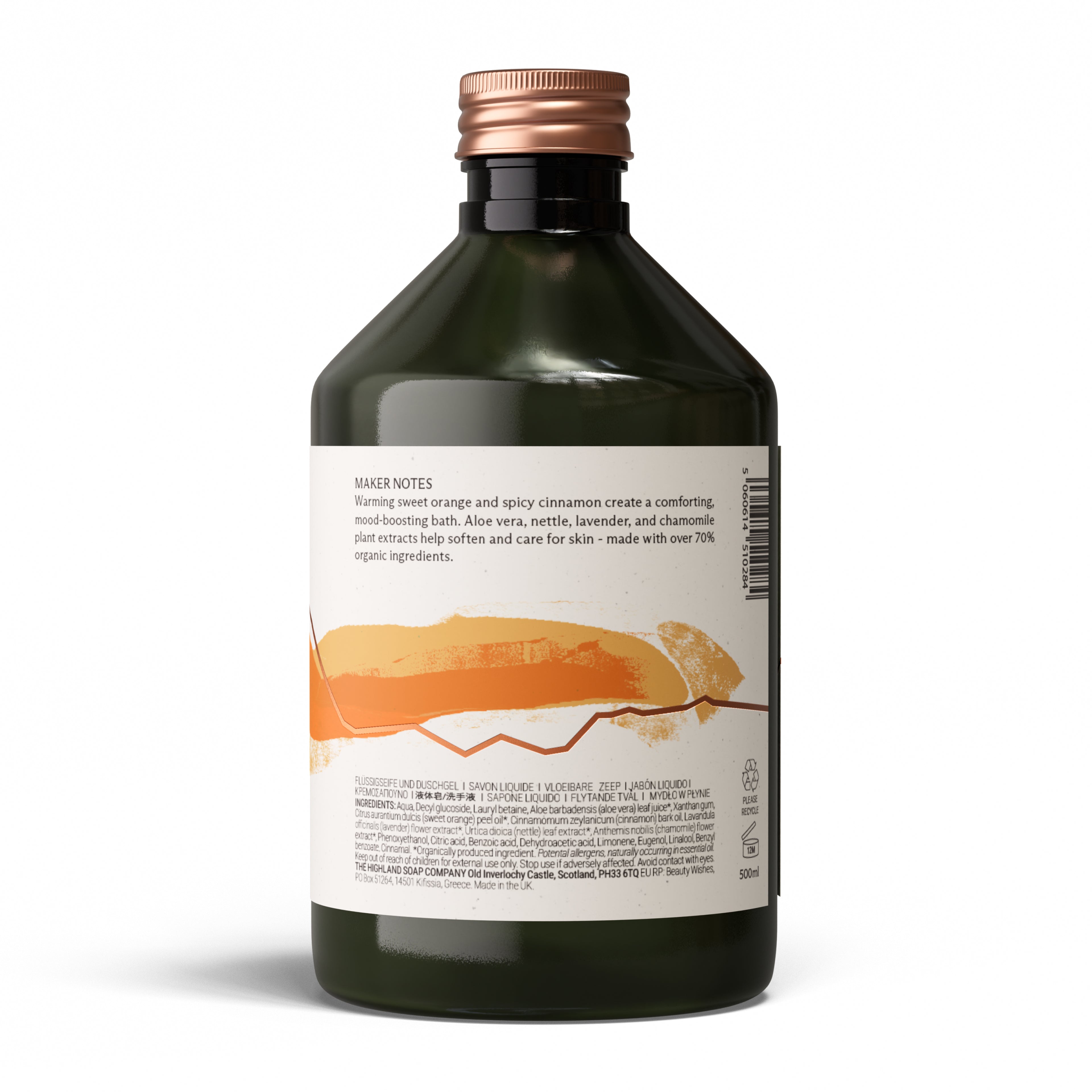 Sweet Orange & Cinnamon Bubble Bath 500ml
