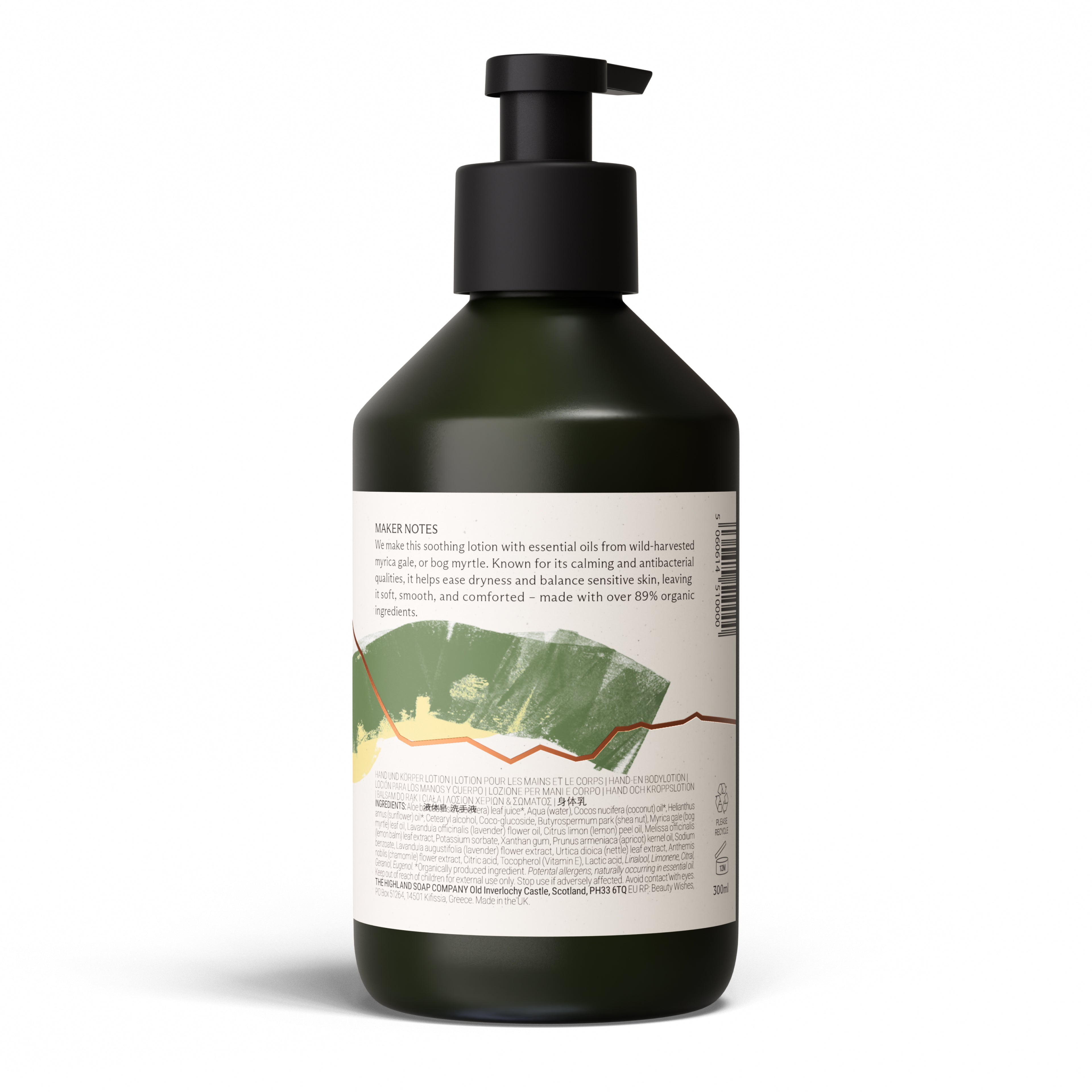 Scottish Bog Myrtle Hand & Body Lotion 300ml