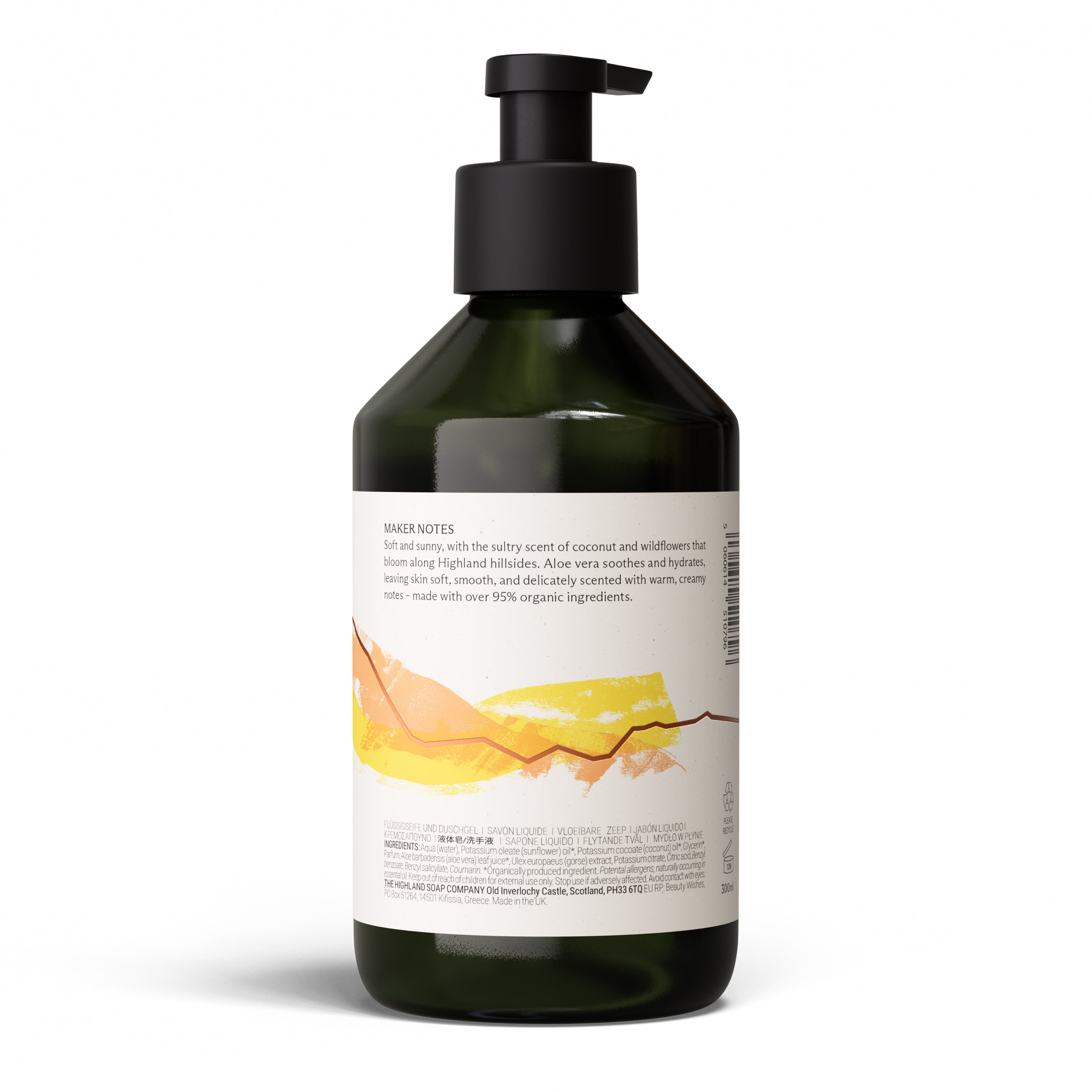 Wild Gorse & Vanilla Hand Wash