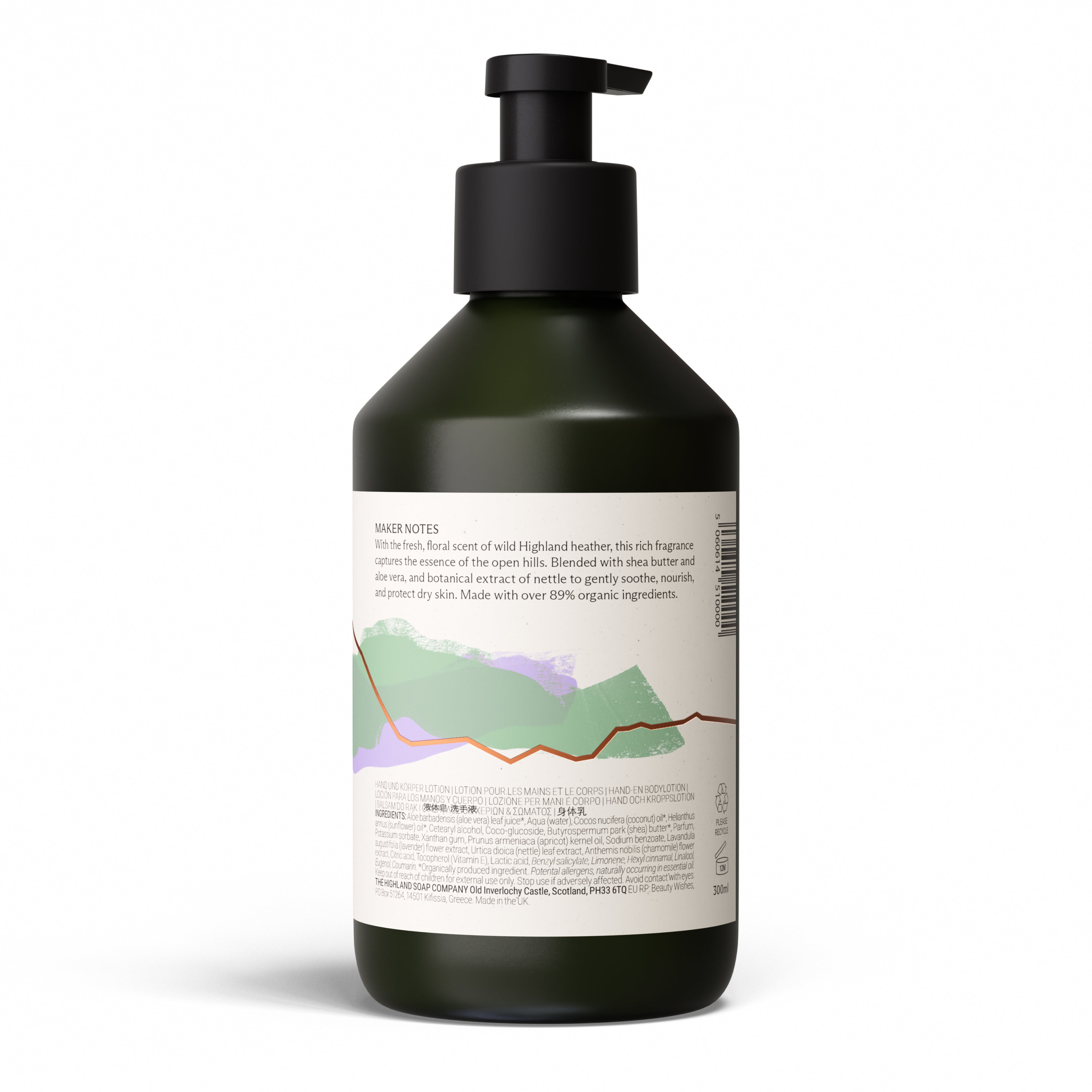 Wild Nettle & Heather Hand & Body Lotion 300ml