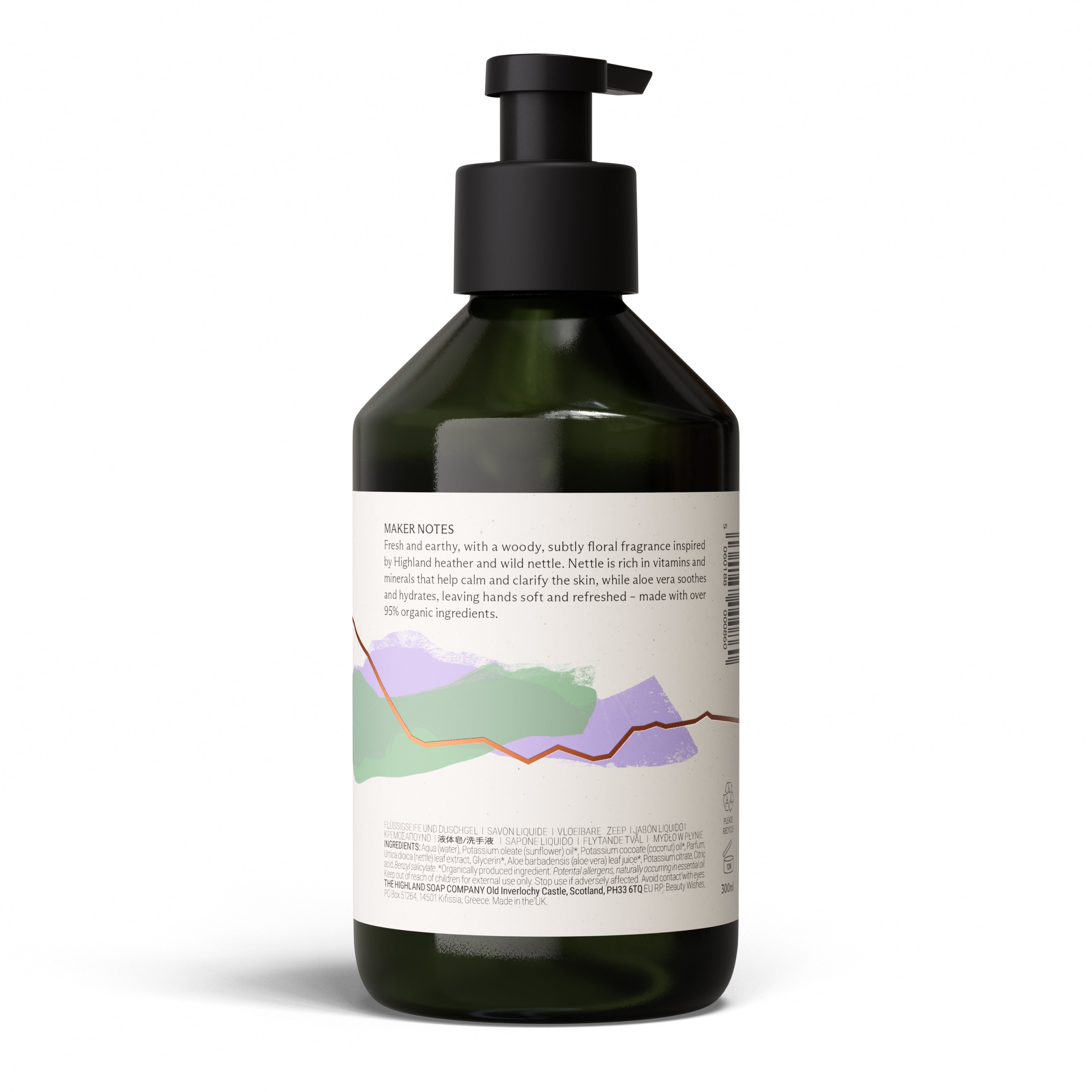 Wild Nettle & Heather Hand Wash