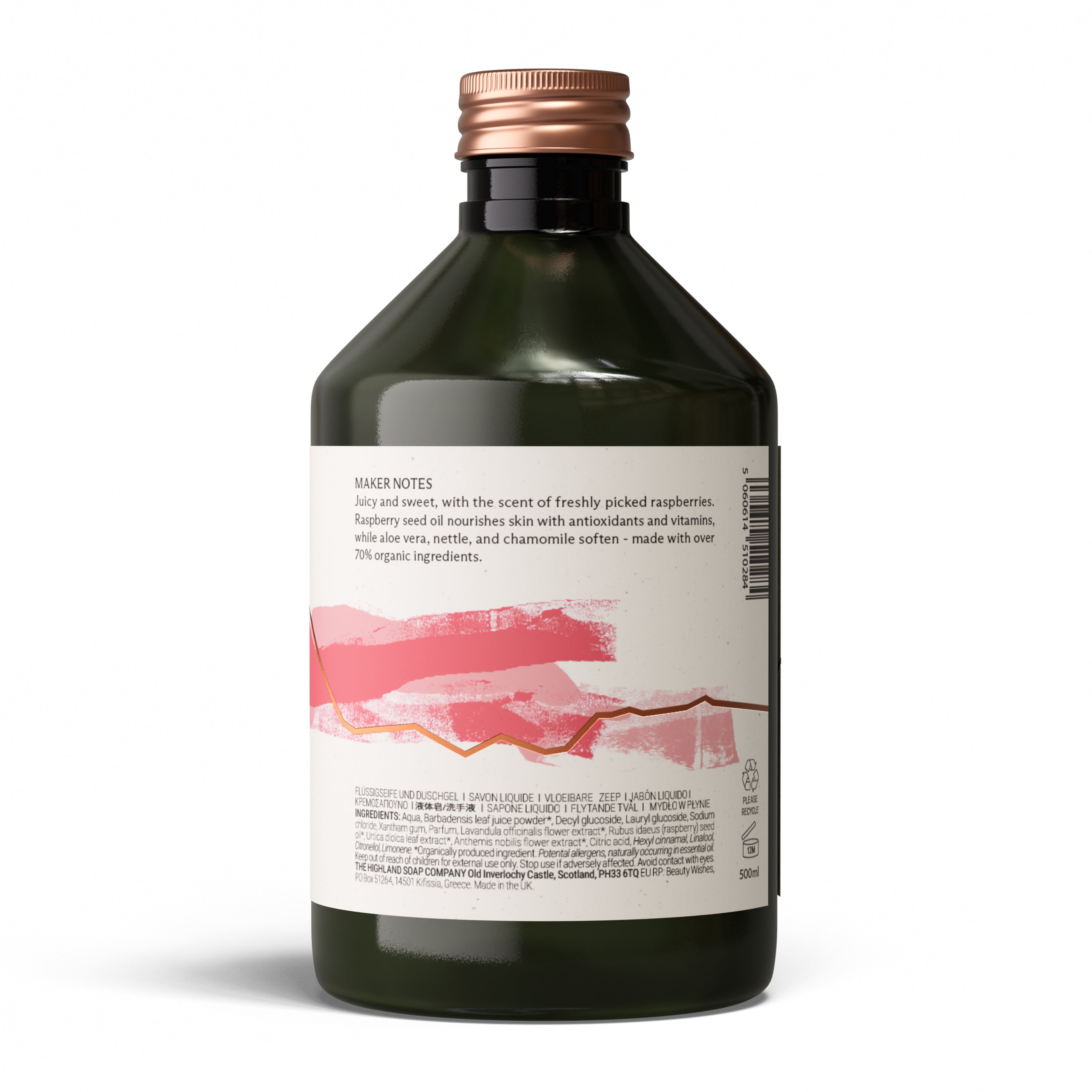 Wild Scottish Raspberry Bubble Bath 500ml
